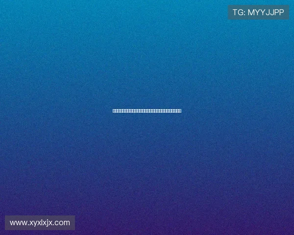 法尔克透露拜仁计划明年引援重点锁定中卫位置或考虑签下格伊