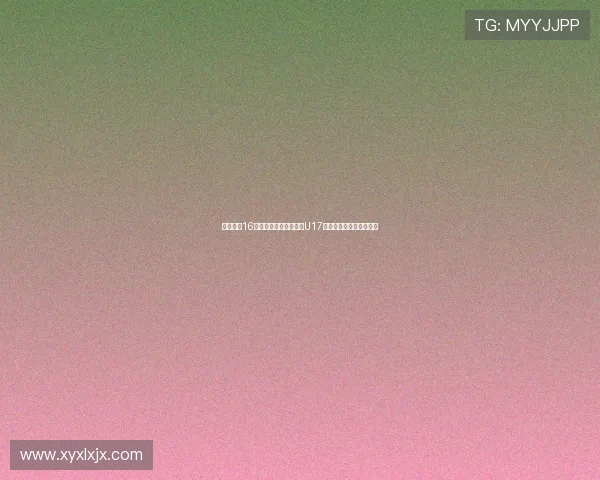 阿尔特塔16岁儿子首次代表阿森纳U17出战延续父亲荣耀足球梦 阿尔特塔16岁儿子首次代表阿森纳U17出战延续父亲荣耀足球梦