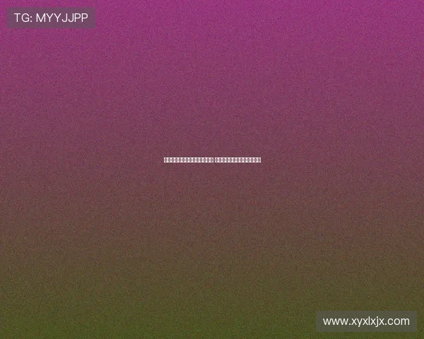 马卡称阿图博卢为德甲扑点专家 有望竞争德国队主力门将位置