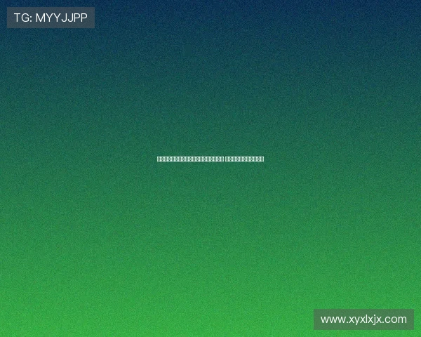 理查兹：布拉德利应摒弃替代阿诺德的念头 因为他无法胜任中场角色