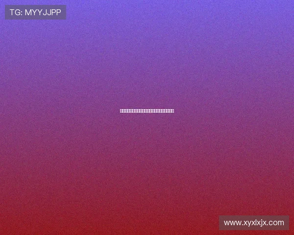 尤文要求弗拉霍维奇大幅降薪续约降幅或接近一半