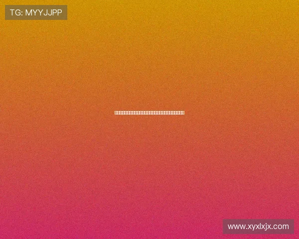 贾凯里尼谈球队选择更看好伊尔迪兹并指出坎比亚索需保持冷静