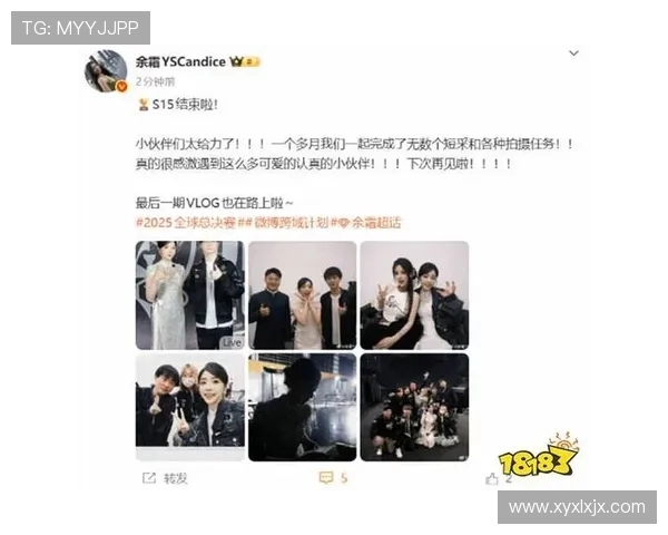 S15女主持余霜告别_S15lol美女主持合照?S15全球总决赛女主持们有哪些感人瞬间 S15女主持余霜告别_S15lol美女主持合照?S15全球总决赛女主持们有哪些感人瞬间