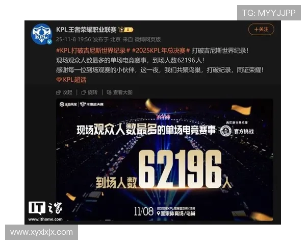 王者荣耀2025赛程表_如何快速掌握KPL夏季赛与年度总决赛关键时间节点? 王者荣耀2025赛程表_如何快速掌握KPL夏季赛与年度总决赛关键时间节点?